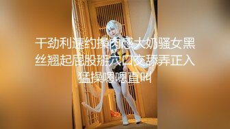 白色外套苗条身材妹子啪啪翘起屁股口交上位骑坐后入大力猛操