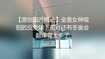 《顶流女神❤️反差泄密》露脸才是王道！推特高颜值极品身材气质外围【鸡巴的日记】订阅福利~暴力调教3P4P各种激烈刺激场面