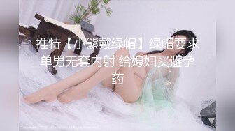 [无码破解]MISM-204 最狂喉凹ピンサロ嬢 七宮ゆりあ