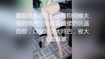 JDSY047 香蕉视频传媒 蕉点 采精按摩师的特色服务