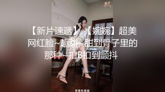 ⚫️⚫️最新顶级女神！万人在线关注的OF极品乳神【冲田杏梨】私拍视图，豪乳大肥臀推油揉搓模拟被肏挑逗~要了命了~感觉又大了 (6)