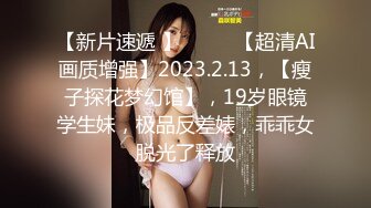 FC2-PPV-2905340 # 56a [No  个人拍摄] 1 H只有一个男朋友！ 19 岁 G 杯 Akari 陈。我生命中的第二次阴道！