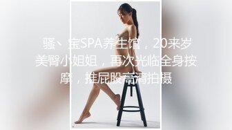 娇俏小少妇 一轮炮火攻击之下 躺平静静享受 小伙洗完澡继续撩骚