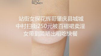 小秘书的口活还是很厉害的