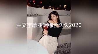 酒店约操高端外围美女,包臀裙肉丝穿着高跟鞋爆操