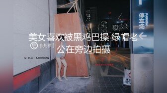 高端大圈极品妹子，花臂纹身美乳，抓着大屌吸吮