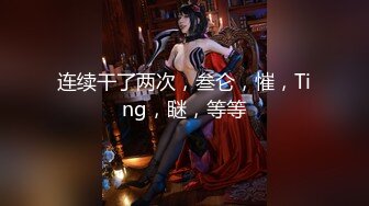 夜夜被侵犯的妻子～和公公的禁忌关系