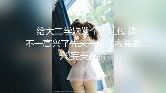 QD001 酱油少妇 #翁雨澄的!