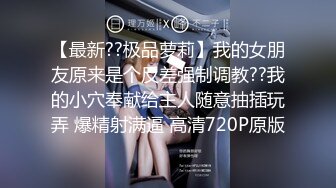 纯欲双马尾女高学妹✅被金主爸爸带到酒店沙发上爆操，不吃香菜 VS AAA建材老王的既视感！现在的小妹妹真是嫩出水