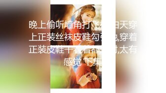 按摩师私底下和美女客户不为人知的秘密，都是反差婊，主动摸男鸡巴说受不了真骚