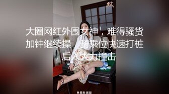 柔柔风情轻易就让人邪恶冲动了