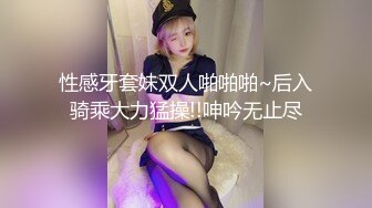 【AV佳丽】饥渴的编剧梦见他妈的坏坏