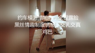 浓妆艳抹的老女人吃着大鸡鸡