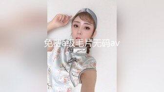 ✿露脸劲爆流出✿ 美若天仙抖音美女网红夜场DJ 淫乱3P流出 圆润蜜桃臀神尻 前后塞满鸡巴 兄弟们能看出来是那个网红？