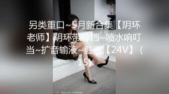 饼干姐姐 极品淫欲舞蹈生姐姐 女上位瞬间小穴包裹肉棒榨精 顶撞子宫口爆吞精