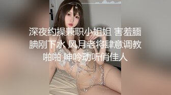 风骚御姐~!【宝宝来干我】部分门票房 巨奶肥臀~道具狂震~抠逼自慰【21v】 (4)