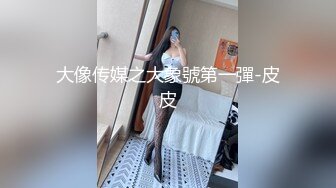 极品少妇 约艹大奶少妇在车内玩车震，狭小的空间挡不住少妇的热情，车内鸡巴插得更加深入吧！