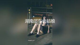 【精品】91小葵花约会条纹袜女大学生，一边游戏一边吃鸡