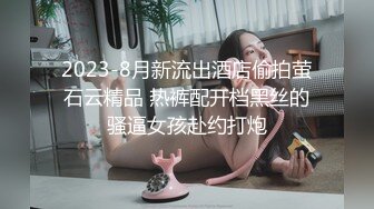 STP27147 无敌粉嫩美穴 ！甜美小姐姐 ！白皙皮肤超级嫩  假屌一进一出抽插  淫语骚话不断  叫起来堪比女优