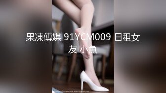 STP30488 ✿激情❤️性爱✿ 受虐计划✨ 设计满足自己的受虐欲▌可乐 ▌乳夹滴蜡暴力肏穴 公狗腰无情激怼逼 五档攻速快冒烟了