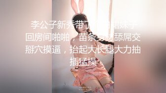 破解家庭网络摄像头近距离偷拍小夫妻尝试各种姿势体位做爱