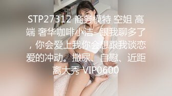 ✿群P小骚妻✿享受后入的同时当然嘴里也不能闲着啦，这个姿势是真的涨的我满满的，不知道啥感觉，身上麻，特别麻