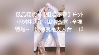 不想艹我吗？怎么又走了，你也不摸一摸-老公