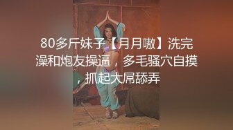 卫生间偷拍 女生背刺室友 偷拍宿舍闺蜜卫生间洗澡更衣 尿尿生活日常【200v】 (113)