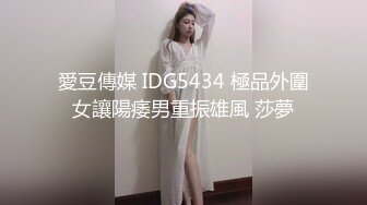 【骚宝】 偷_拍 中医SPA人妻求诊抠穴喷水 操出白带潮吹！~~-来位人妻 诊疗到胸部 看是否有硬块 一直柔乳 (4)