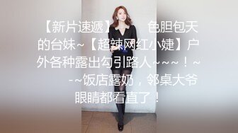 黑丝少妇，水真的多