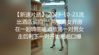  清纯女女孩 缺钱做起了黄播，秀色可餐吱吱吱、快来看颜值的享受，无套做爱，挺持久啊