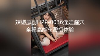 黑客破解摄像头酒店偷拍 清纯漂亮 身材又好的纱裙美女被男友干完又干!