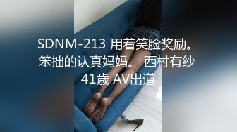 爱吃棒棒糖的眼镜妹子，全裸自慰道具插穴第一视角呻吟不止骚的很