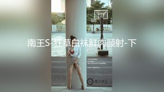 【CC贩梦】极品人妻完美理想型，女儿还在旁边，偷偷露出大白兔，阴毛，这对胸必须给满分