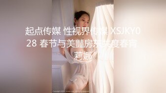 杏吧传媒 xb-150 口口声声说我可爱 我喊疼的时候你可没少用力