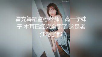 骚媳妇儿非要我后入 还不准内射