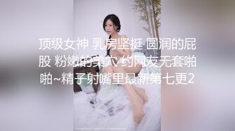 麻豆传媒 ep2 兔子先生之双子兄弟 3P粉嫩的22岁