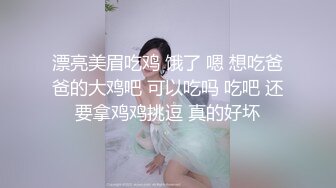  学坏的小女友极品好身材镜头前激情啪啪，露脸交大鸡巴主动上位激情抽插