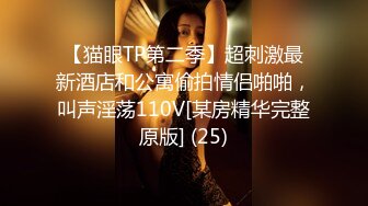 69能同时满足大头和小头的最佳姿势感觉比做爱还舒服温州