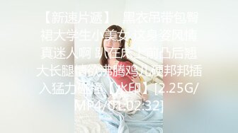 3/18最新 超色迷情淫液拉丝后庭嫩穴火力全开震动棒肆虐VIP1196