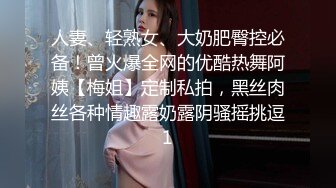 《兄妹乱伦》带妹妹去享受二人世界 妹妹穿上婚纱酒店狂草浴缸乳交