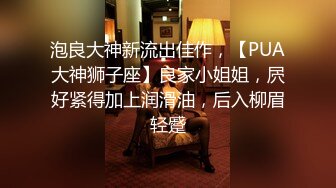 主題酒店偷拍服裝店中年老闆娘欲求不滿與情夫開房啪啪啪瘋狂裹大雞巴愛不釋手方言對白