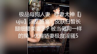 【性爱泄密】黑胖小伙与漂亮女友做爱视频流出 把清纯女友操到翻白眼 叫的太骚 最后冲刺直接内射！