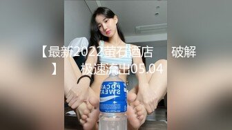 STP30591 疯狂推荐【冒泡】好纯哇，好温柔，小穴粉到爆，心都被暖化了，真是粉嫩可爱