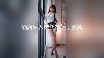 STP17481 两个萌妹子玩双飞，一起舔弄上位骑乘轮流操搞完双飞留一个继续操