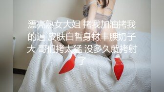 成都大一黑逼母狗自慰