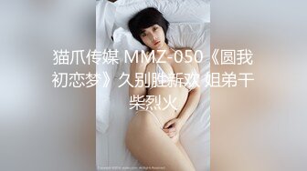 漂亮模特美女 在样板间试衣服被设计师潜规则 在沙发上激情啪啪