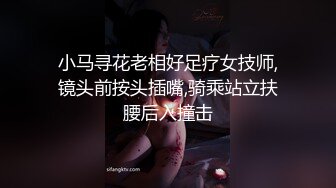   顶级性爱绿意盎然极品美娇妻亨利夫妇 极品骚货勾搭腹肌教练激情做爱啪啪 操的癫狂高潮