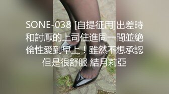 小胖哥先吃极品老婆的肥鲍鱼⭐把老婆舔舒服了再开干⭐完美露脸