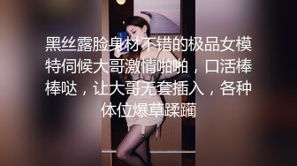 极品乱L！喝醉J的反差婊19岁嫂子从反抗到享受，附生活照不愧为19岁的漂亮年纪，无毛粉红嫩B